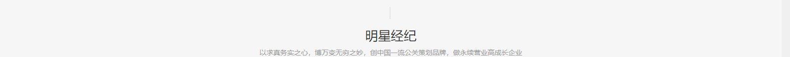 深圳網站設計公司_高端定制設計網站_營銷型網站設計制作_深圳網站建設