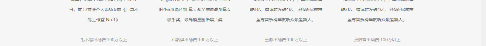 深圳網站設計公司_高端定制設計網站_營銷型網站設計制作_深圳網站建設