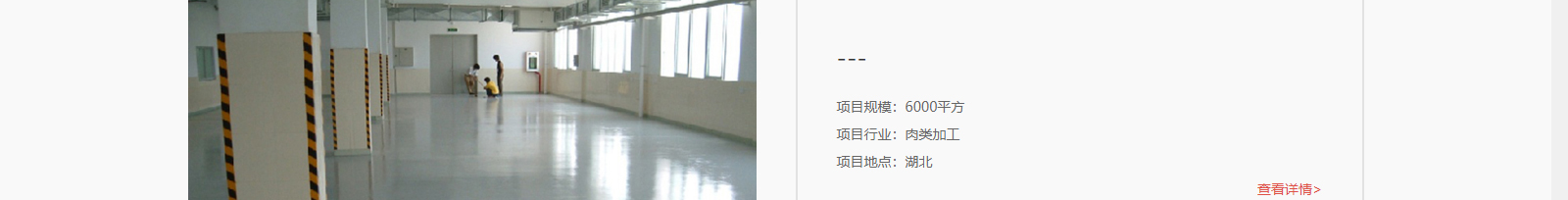深圳網(wǎng)站設計公司_高端定制設計網(wǎng)站_營銷型網(wǎng)站設計制作_深圳網(wǎng)站建設