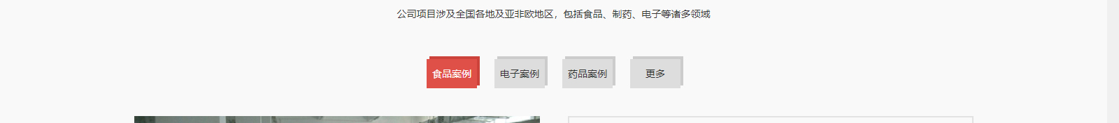 深圳網(wǎng)站設計公司_高端定制設計網(wǎng)站_營銷型網(wǎng)站設計制作_深圳網(wǎng)站建設