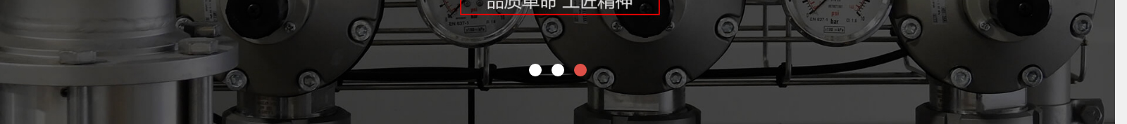 深圳網(wǎng)站設計公司_高端定制設計網(wǎng)站_營銷型網(wǎng)站設計制作_深圳網(wǎng)站建設