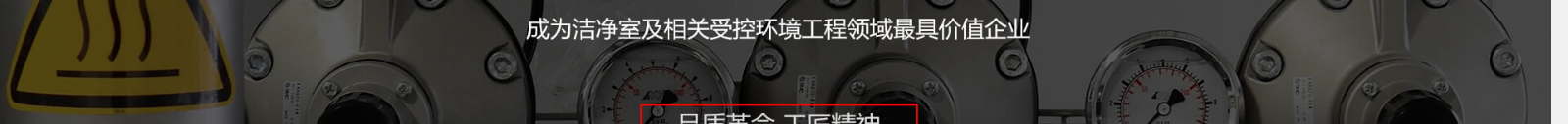 深圳網(wǎng)站設計公司_高端定制設計網(wǎng)站_營銷型網(wǎng)站設計制作_深圳網(wǎng)站建設