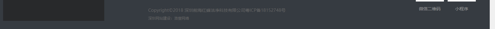 深圳網(wǎng)站設計公司_高端定制設計網(wǎng)站_營銷型網(wǎng)站設計制作_深圳網(wǎng)站建設
