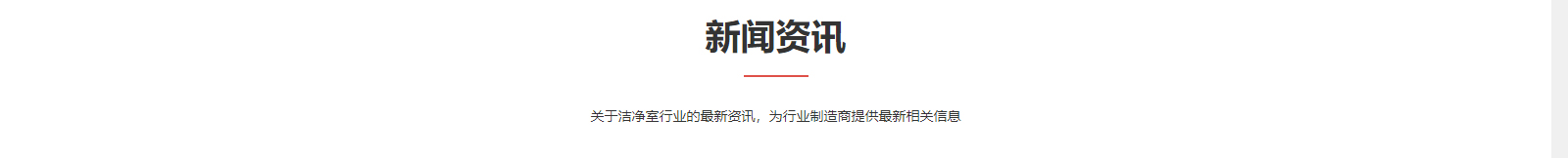 深圳網(wǎng)站設計公司_高端定制設計網(wǎng)站_營銷型網(wǎng)站設計制作_深圳網(wǎng)站建設