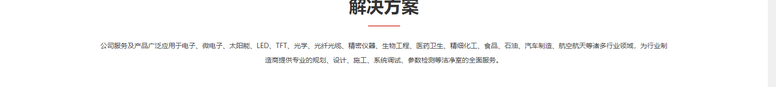 深圳網(wǎng)站設計公司_高端定制設計網(wǎng)站_營銷型網(wǎng)站設計制作_深圳網(wǎng)站建設