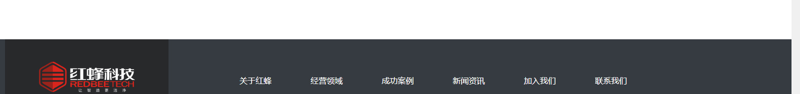 深圳網(wǎng)站設計公司_高端定制設計網(wǎng)站_營銷型網(wǎng)站設計制作_深圳網(wǎng)站建設
