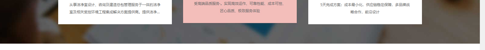 深圳網(wǎng)站設計公司_高端定制設計網(wǎng)站_營銷型網(wǎng)站設計制作_深圳網(wǎng)站建設