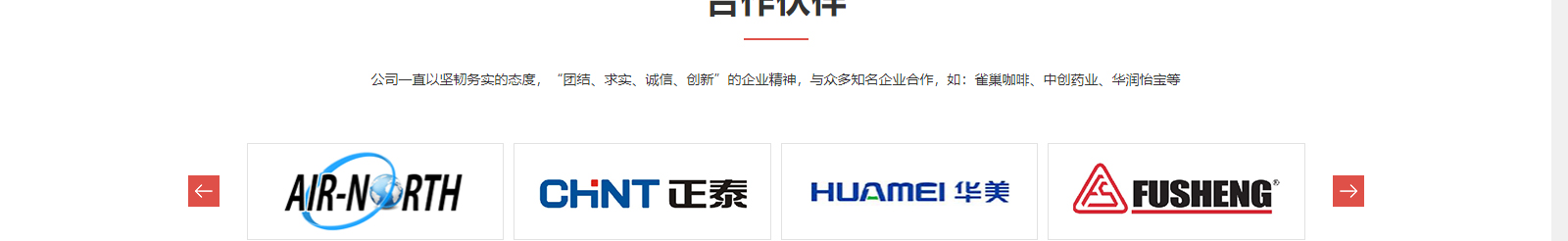 深圳網(wǎng)站設計公司_高端定制設計網(wǎng)站_營銷型網(wǎng)站設計制作_深圳網(wǎng)站建設