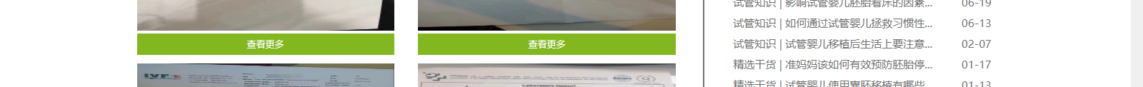 深圳網(wǎng)站設計公司_高端定制設計網(wǎng)站_營銷型網(wǎng)站設計制作_深圳網(wǎng)站建設