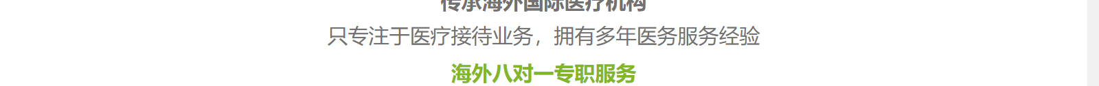 深圳網(wǎng)站設計公司_高端定制設計網(wǎng)站_營銷型網(wǎng)站設計制作_深圳網(wǎng)站建設