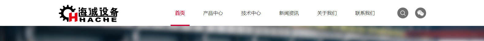 深圳網站設計公司_高端定制設計網站_營銷型網站設計制作_深圳網站建設