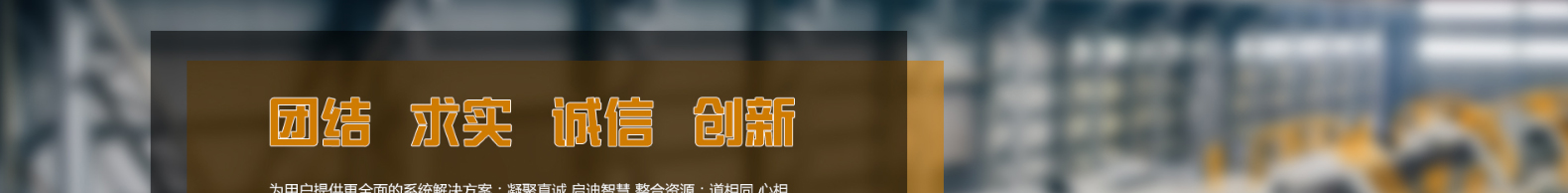 深圳網站設計公司_高端定制設計網站_營銷型網站設計制作_深圳網站建設