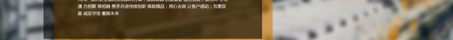 深圳網站設計公司_高端定制設計網站_營銷型網站設計制作_深圳網站建設
