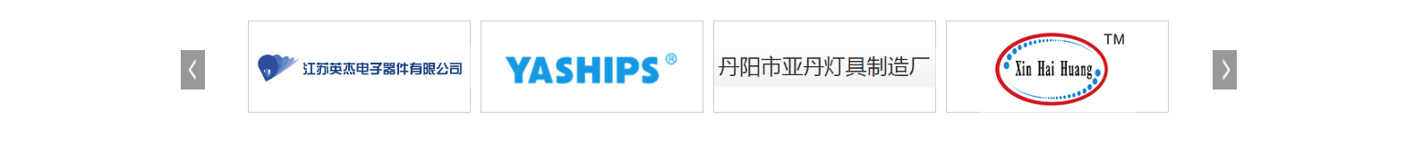 深圳網站設計公司_高端定制設計網站_營銷型網站設計制作_深圳網站建設