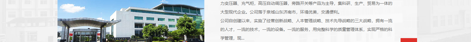 深圳網站設計公司_高端定制設計網站_營銷型網站設計制作_深圳網站建設