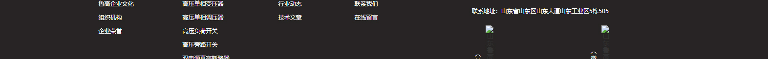 深圳網站設計公司_高端定制設計網站_營銷型網站設計制作_深圳網站建設