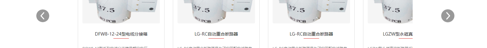 深圳網站設計公司_高端定制設計網站_營銷型網站設計制作_深圳網站建設