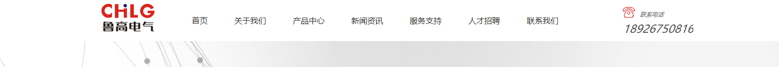 深圳網站設計公司_高端定制設計網站_營銷型網站設計制作_深圳網站建設