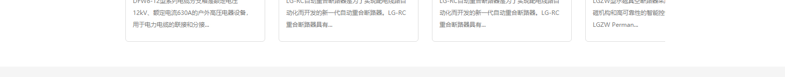深圳網站設計公司_高端定制設計網站_營銷型網站設計制作_深圳網站建設