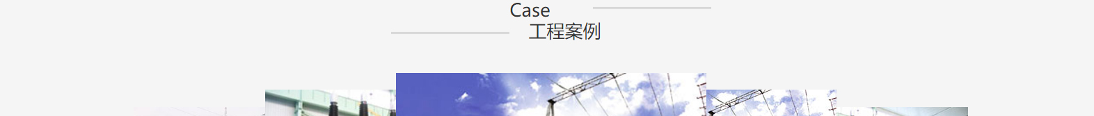深圳網站設計公司_高端定制設計網站_營銷型網站設計制作_深圳網站建設