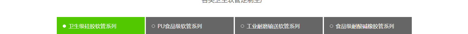 深圳網站設計公司_高端定制設計網站_營銷型網站設計制作_深圳網站建設