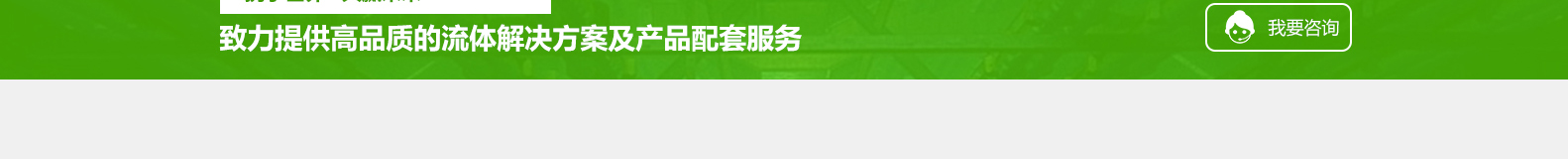深圳網站設計公司_高端定制設計網站_營銷型網站設計制作_深圳網站建設