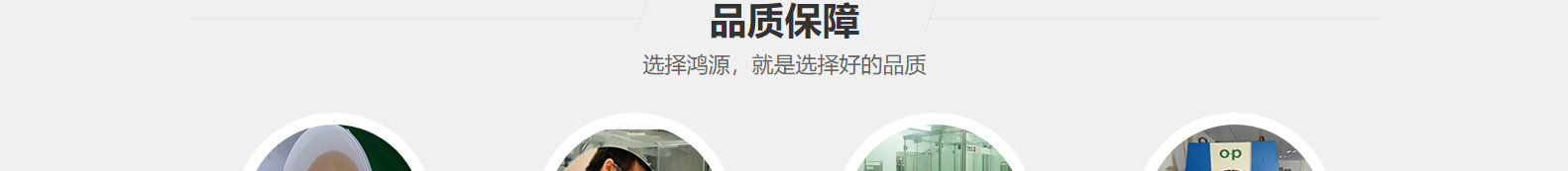 深圳網站設計公司_高端定制設計網站_營銷型網站設計制作_深圳網站建設