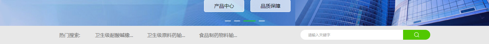 深圳網站設計公司_高端定制設計網站_營銷型網站設計制作_深圳網站建設