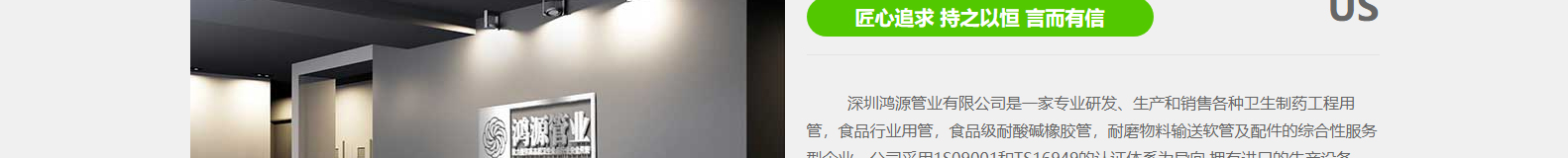 深圳網站設計公司_高端定制設計網站_營銷型網站設計制作_深圳網站建設