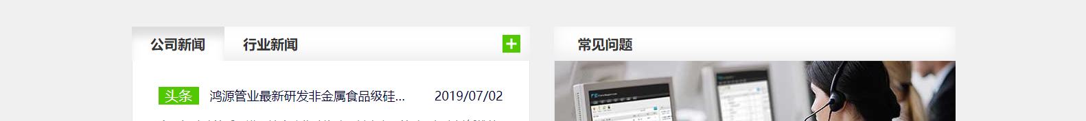 深圳網站設計公司_高端定制設計網站_營銷型網站設計制作_深圳網站建設
