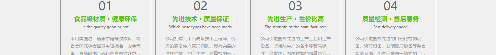 深圳網站設計公司_高端定制設計網站_營銷型網站設計制作_深圳網站建設