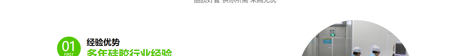 深圳網站設計公司_高端定制設計網站_營銷型網站設計制作_深圳網站建設