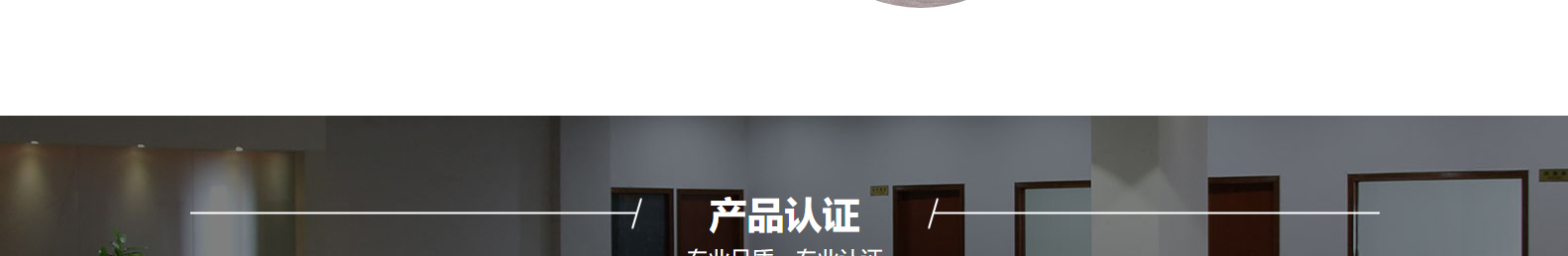 深圳網站設計公司_高端定制設計網站_營銷型網站設計制作_深圳網站建設