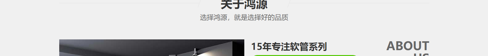深圳網站設計公司_高端定制設計網站_營銷型網站設計制作_深圳網站建設