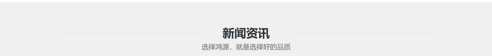 深圳網站設計公司_高端定制設計網站_營銷型網站設計制作_深圳網站建設