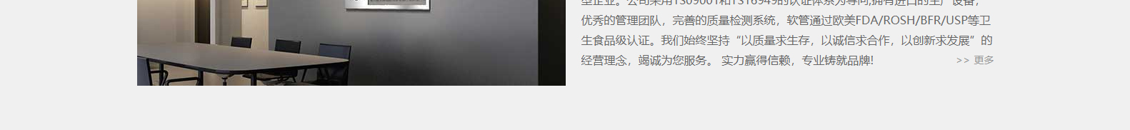 深圳網站設計公司_高端定制設計網站_營銷型網站設計制作_深圳網站建設