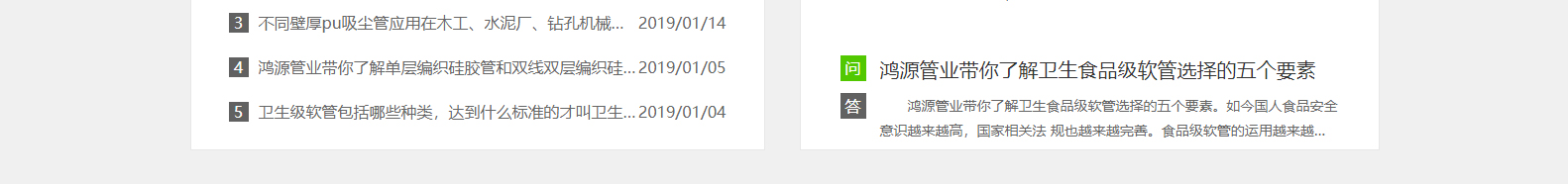 深圳網站設計公司_高端定制設計網站_營銷型網站設計制作_深圳網站建設
