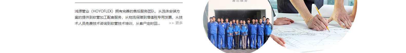 深圳網站設計公司_高端定制設計網站_營銷型網站設計制作_深圳網站建設