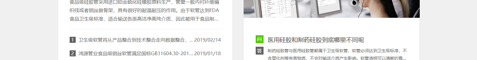 深圳網站設計公司_高端定制設計網站_營銷型網站設計制作_深圳網站建設