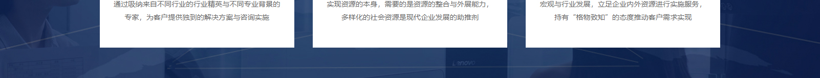 深圳網(wǎng)站設(shè)計(jì)公司_高端定制設(shè)計(jì)網(wǎng)站_營銷型網(wǎng)站設(shè)計(jì)制作_深圳網(wǎng)站建設(shè)