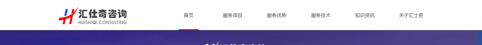 深圳網(wǎng)站設(shè)計(jì)公司_高端定制設(shè)計(jì)網(wǎng)站_營銷型網(wǎng)站設(shè)計(jì)制作_深圳網(wǎng)站建設(shè)