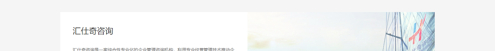 深圳網(wǎng)站設(shè)計(jì)公司_高端定制設(shè)計(jì)網(wǎng)站_營銷型網(wǎng)站設(shè)計(jì)制作_深圳網(wǎng)站建設(shè)