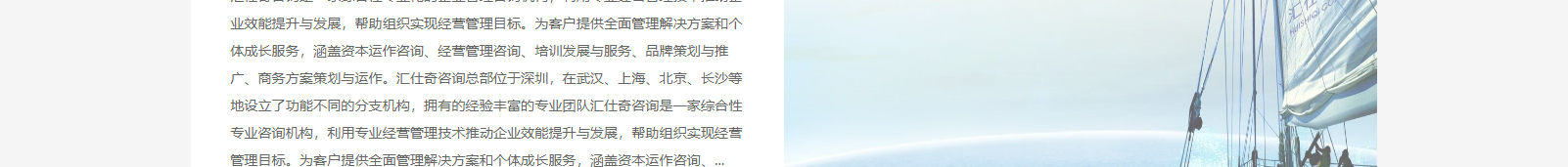 深圳網(wǎng)站設(shè)計(jì)公司_高端定制設(shè)計(jì)網(wǎng)站_營銷型網(wǎng)站設(shè)計(jì)制作_深圳網(wǎng)站建設(shè)