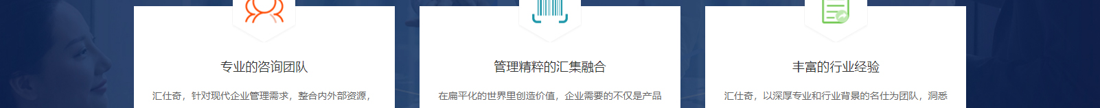 深圳網(wǎng)站設(shè)計(jì)公司_高端定制設(shè)計(jì)網(wǎng)站_營銷型網(wǎng)站設(shè)計(jì)制作_深圳網(wǎng)站建設(shè)