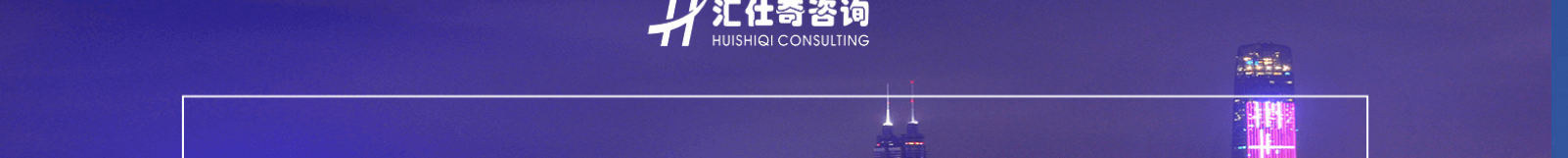 深圳網(wǎng)站設(shè)計(jì)公司_高端定制設(shè)計(jì)網(wǎng)站_營銷型網(wǎng)站設(shè)計(jì)制作_深圳網(wǎng)站建設(shè)