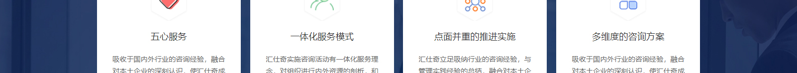 深圳網(wǎng)站設(shè)計(jì)公司_高端定制設(shè)計(jì)網(wǎng)站_營銷型網(wǎng)站設(shè)計(jì)制作_深圳網(wǎng)站建設(shè)