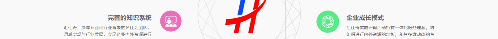 深圳網(wǎng)站設(shè)計(jì)公司_高端定制設(shè)計(jì)網(wǎng)站_營銷型網(wǎng)站設(shè)計(jì)制作_深圳網(wǎng)站建設(shè)