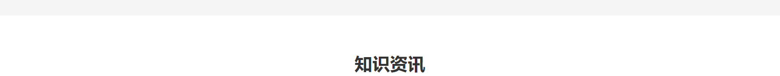 深圳網(wǎng)站設(shè)計(jì)公司_高端定制設(shè)計(jì)網(wǎng)站_營銷型網(wǎng)站設(shè)計(jì)制作_深圳網(wǎng)站建設(shè)