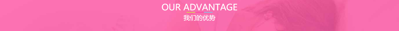 深圳網站設計公司_高端定制設計網站_營銷型網站設計制作_深圳網站建設