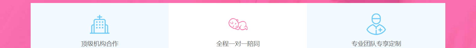 深圳網站設計公司_高端定制設計網站_營銷型網站設計制作_深圳網站建設
